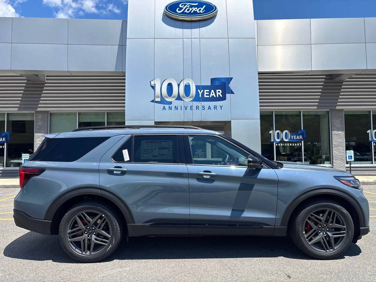 2026 Ford Explorer ST