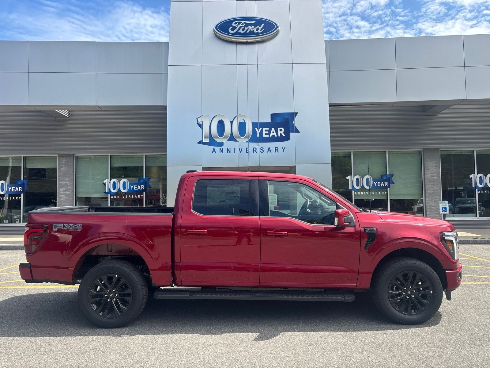 2026 Ford F-150 Lariat