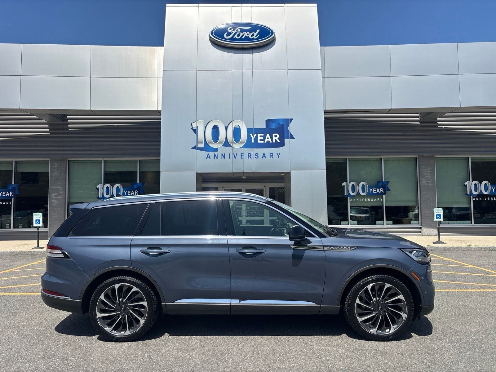 2021 Lincoln Aviator Reserve