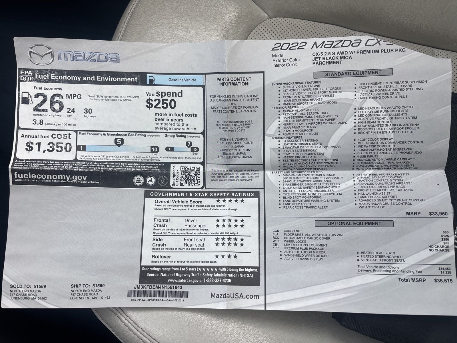 2022 Mazda Mazda CX-5 2.5 S Premium Plus Package