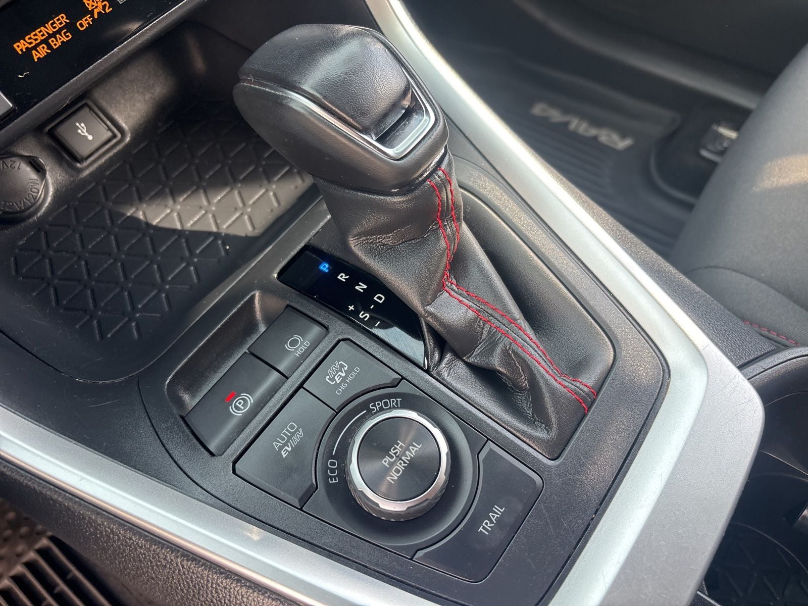 2022 Toyota RAV4 Prime SE