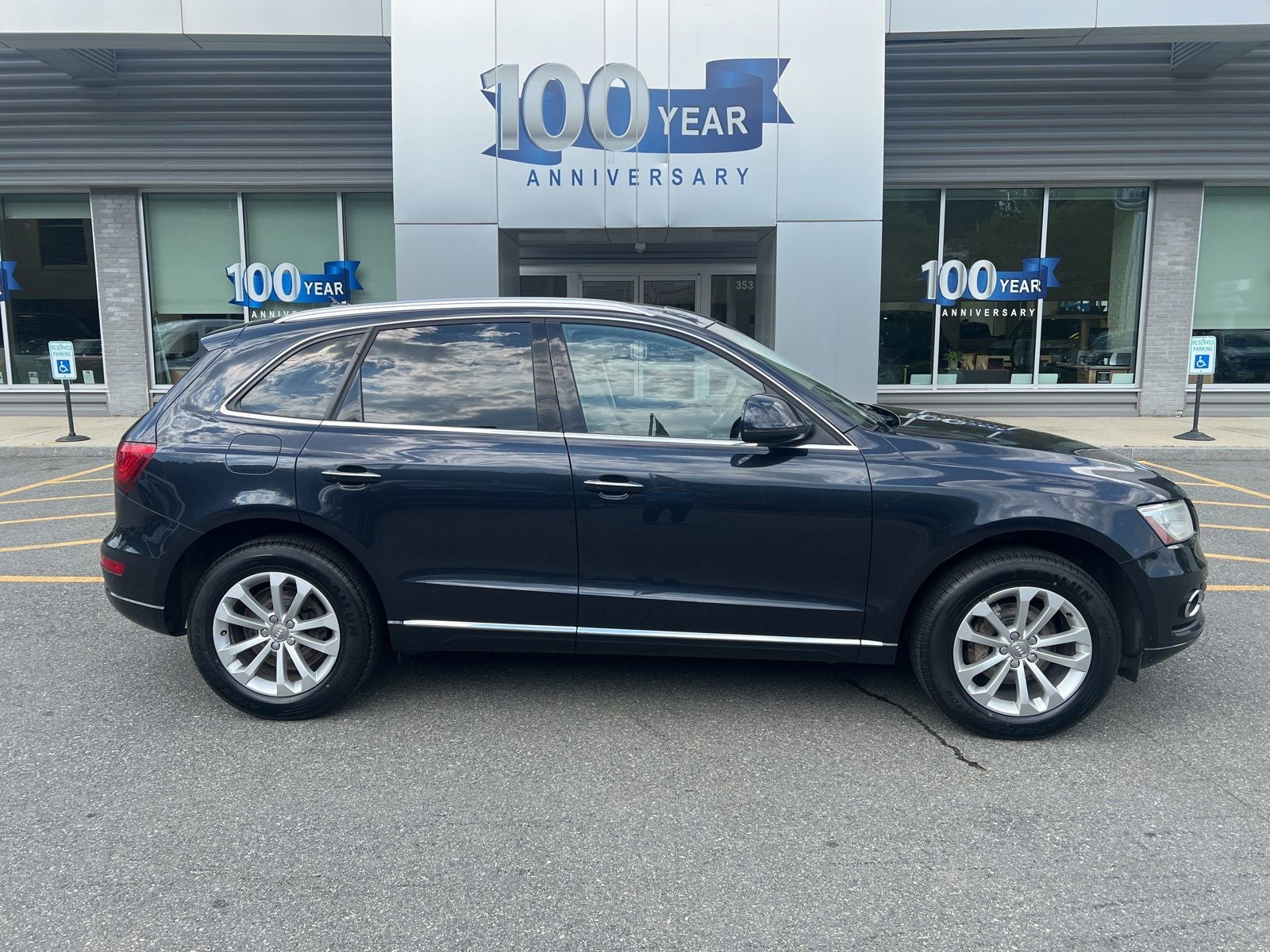 2015 Audi Q5 2.0T Premium Plus quattro